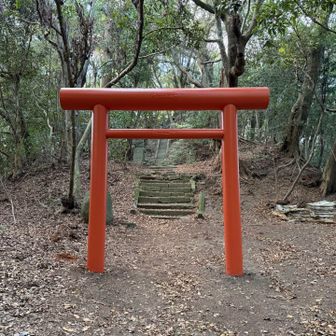 愛嶽山の新しくなった鳥居⛩️