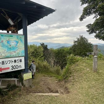 リフト乗り場とは逆方向で時計回りに進む🔁
