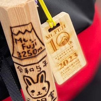 くずもち　関西