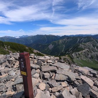 稜線からの景色　見納め