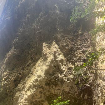 鬼岩