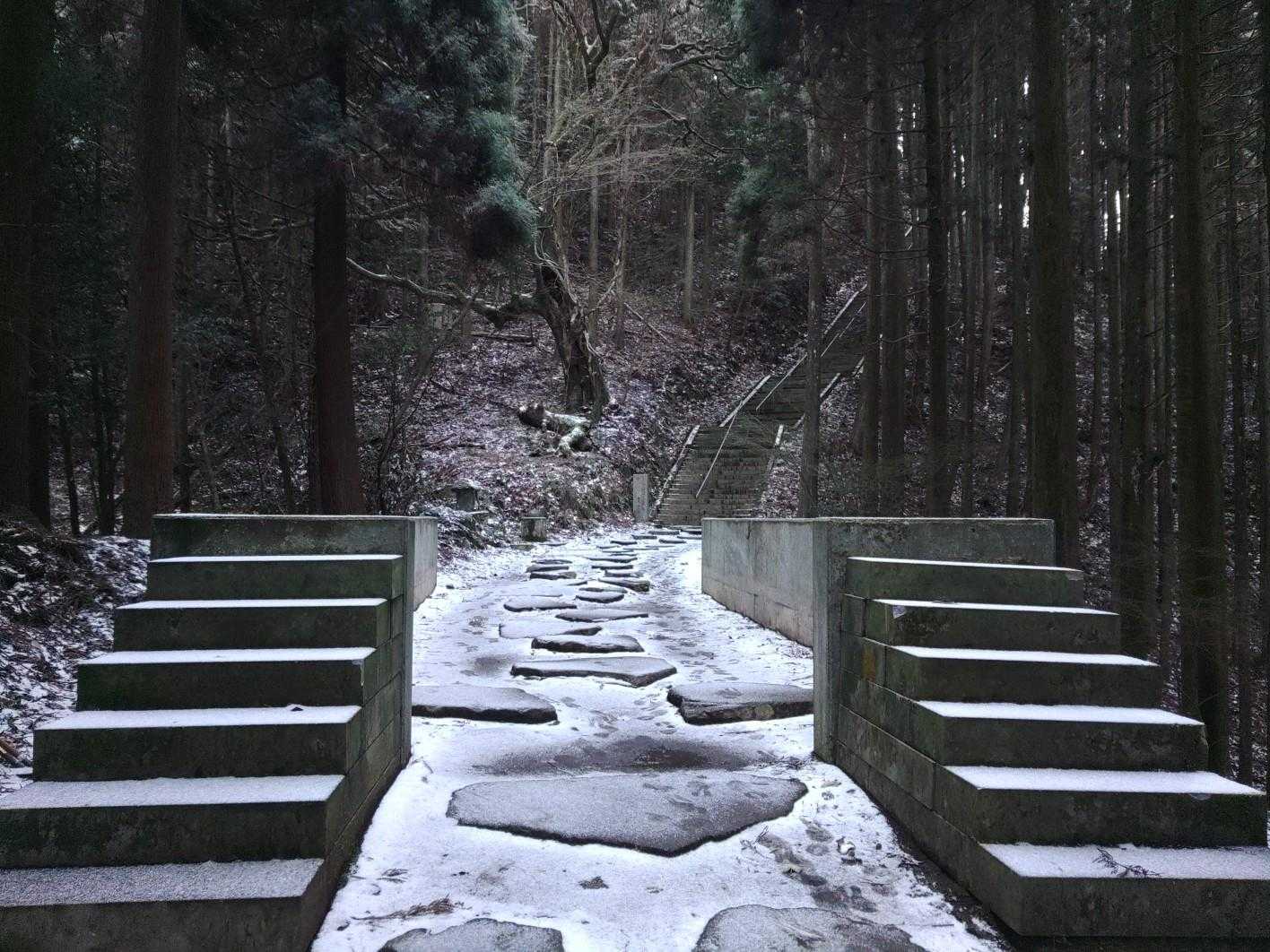 大行寺山-金海山 大恩教寺 釈迦院-西高野山 普門院 大徳 往復コースの写真