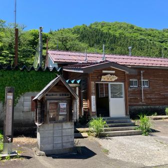 土樽駅