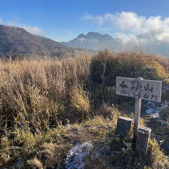 山頂からの景色も良き！
くじゅうの山々が美しい🤩✨