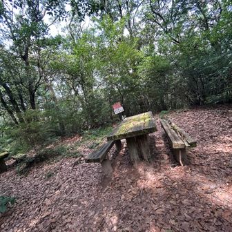 石谷山山頂⛰️広場になってる