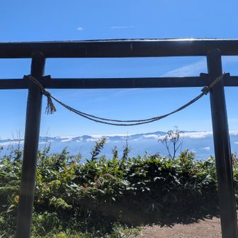 ⛩️