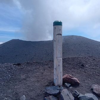 前掛山山頂２,５２４m👍