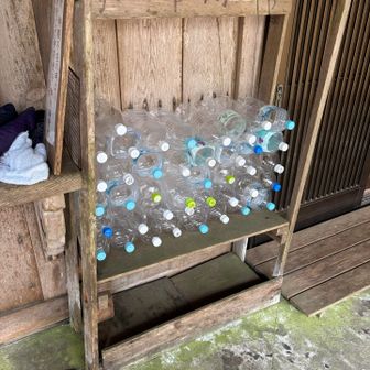 この空のペットボトルはお水あげの⁉️