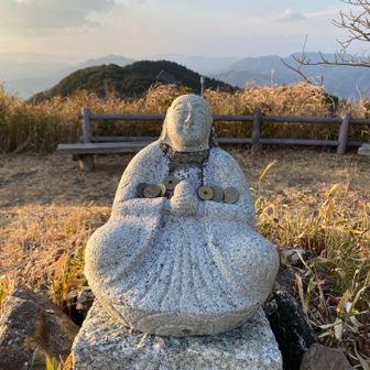 銭壺山のお地蔵さん💰