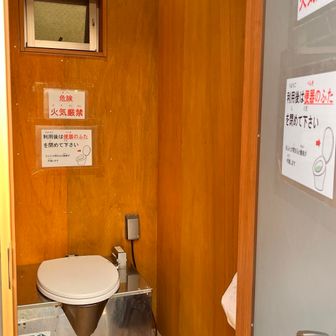 トイレもあります