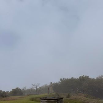 大江山に戻ってきた
少し晴れ間がみえるように