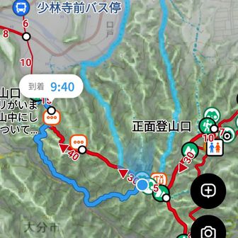 もどると設定した軌跡に変わってます😎✨
登りと降りで違う人の軌跡を使いたい時に便利🎊
前回登りで使った木上コースを今日は下りで使います😎👍