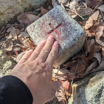 Ｙ山の三角点？にタッチ