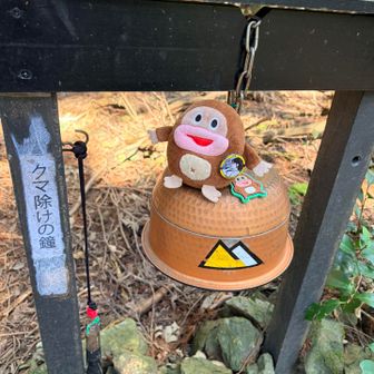 🐻よけ🔔