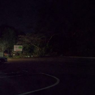 到着から1時間ちょっと引きこもる。
意を決して出発