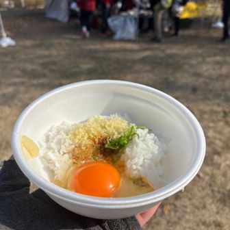 美味しい🐣