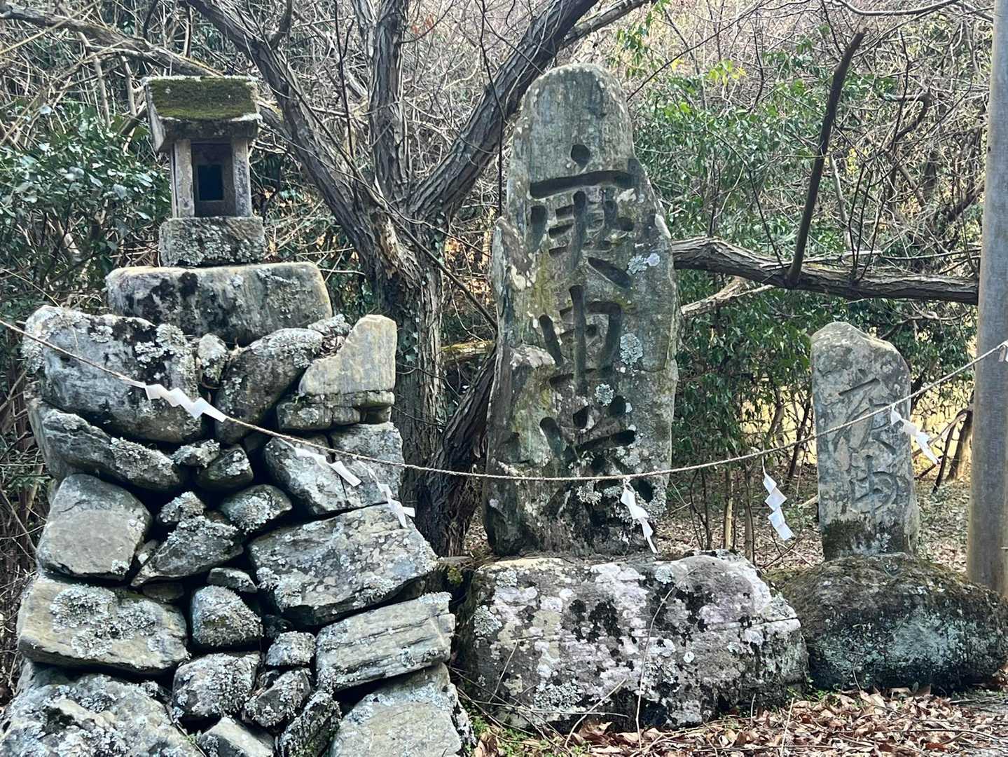 高山御嶽山-日向山 往復コースの写真