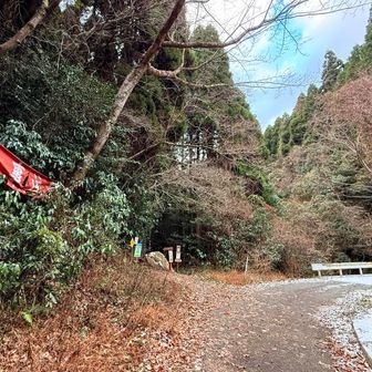 矢谷橋登山口に到着🪧
