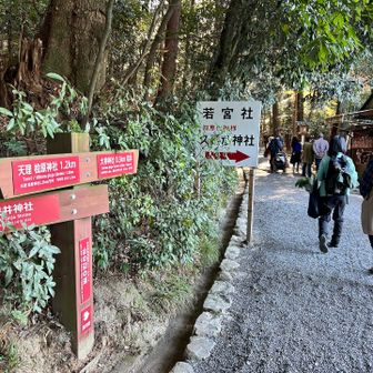 さぁ　ラストまで後少し