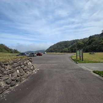 広々した駐車場✨
風が強く東からガスが流れていました。