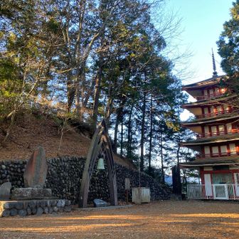 五重塔に到着🙌
階段で既に疲れてこのまま登計セラピーロードを散策して帰りたくなりました💧