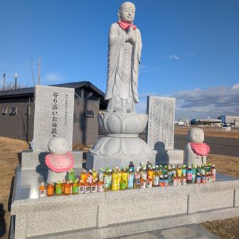 買い物終わり少しあるく🙏