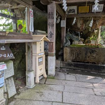 ここからハイキング道の始まりです