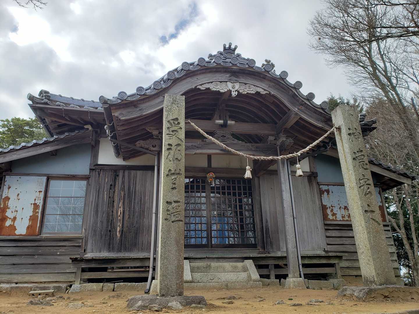 パンパン🙏