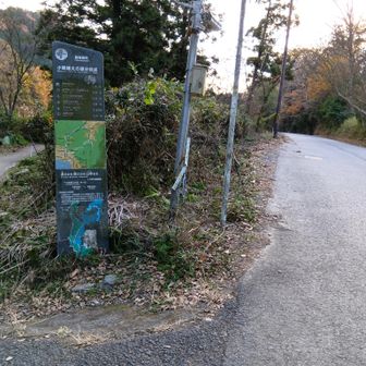 複雑？五差路..前回もココで悩み．．今日も少し間違え..