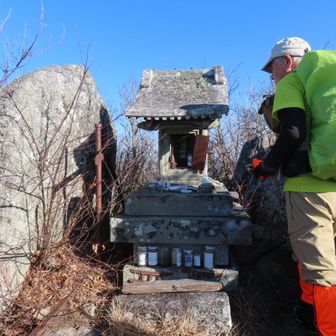 天日鷲神社⛩️🙏