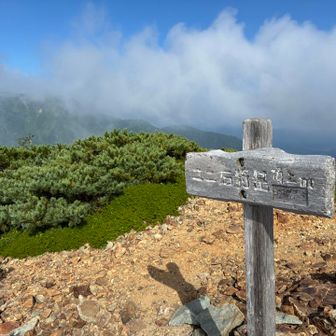 ユニ石狩岳山頂到着
なかなかの急登でした