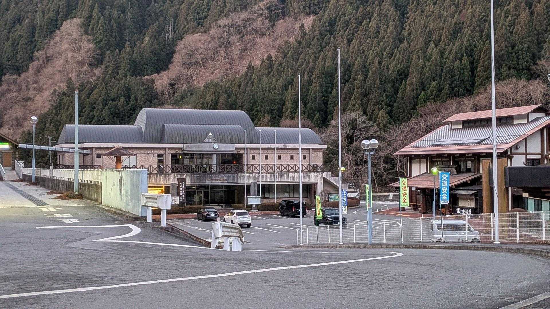 道の駅「大滝温泉」からスタート。コンビニも併設で便利。