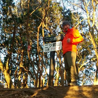 明けましておめでとうございます