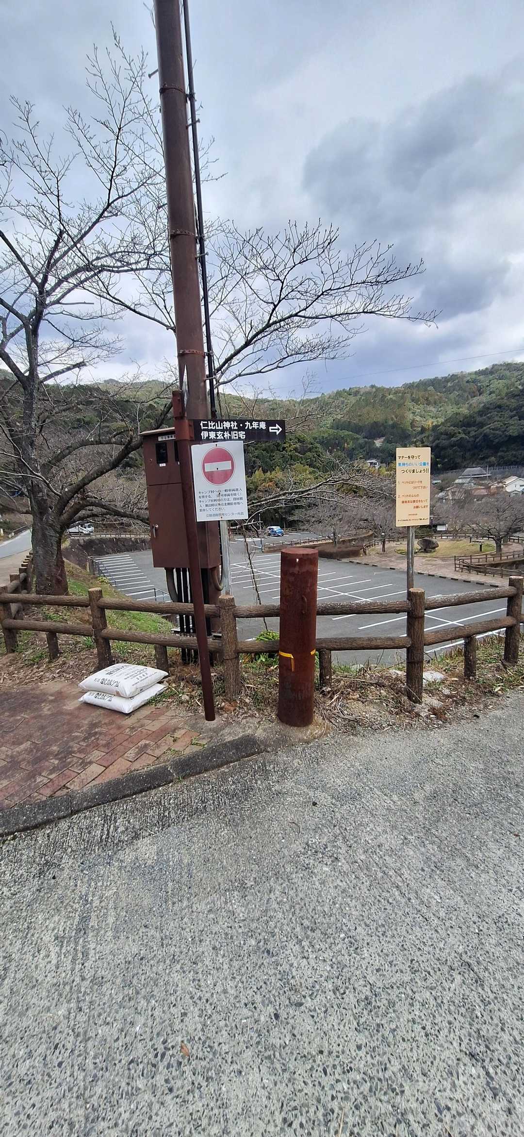 無事🗻富士クロ🚙💨