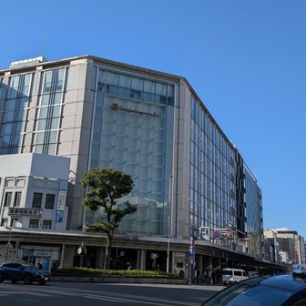 四条河原町高島屋!!