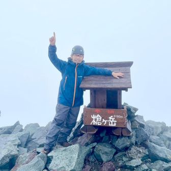 パル山の会 こばちゃん