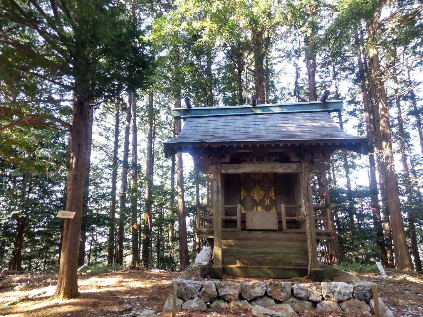 ほぼ目標時間に到着⛰