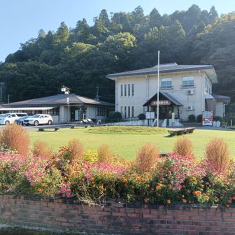 観光館スタート
