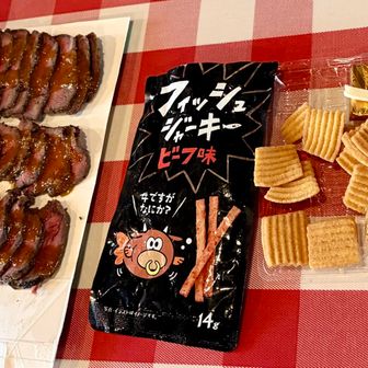 もぐもぐ😋