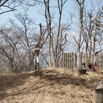 青麻山　山頂　登り下りきつかった