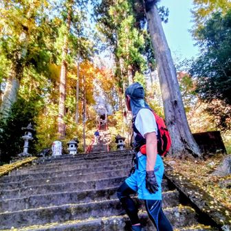 マサモト　ヤスミツ