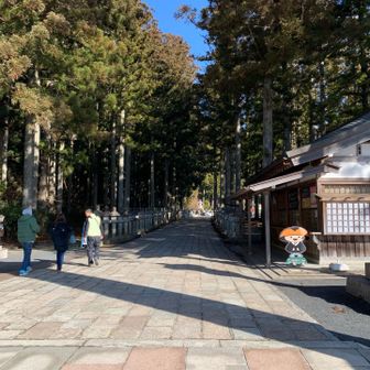 中の橋から参詣道へ