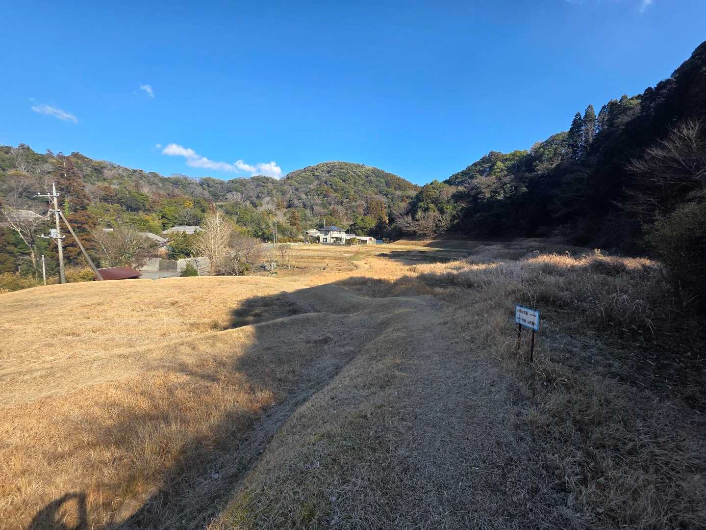 無事下山！