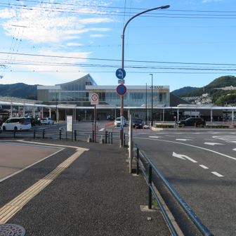 西広島駅