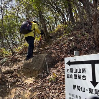 岩屋山に向かいます🎶