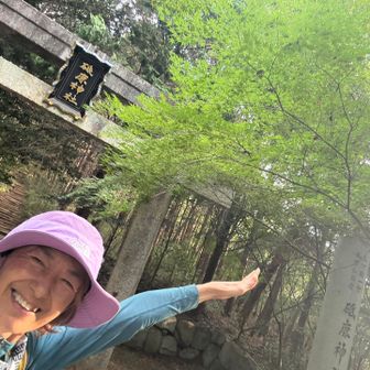 出発ーーー！
駐車場ついてから
娘から電話🇺🇸
久しぶりに家族の顔が見れて話も弾む
気分あげあげ⤴️