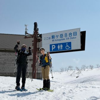ここから、なこちゃんと一緒に男女岳を目指す事に💪
4人なら行ける‼️