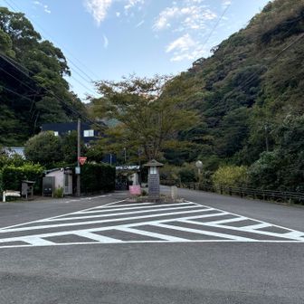 花沢の里駐車場からスタート