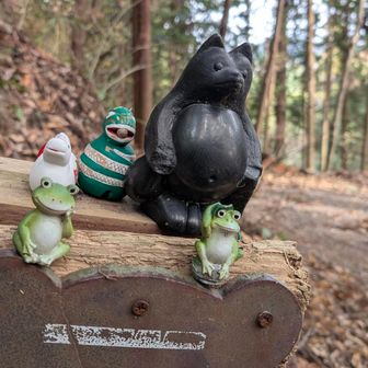 日地登山口へ下山