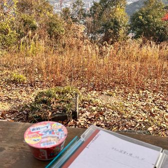 ここで腹ごしらえ🍜